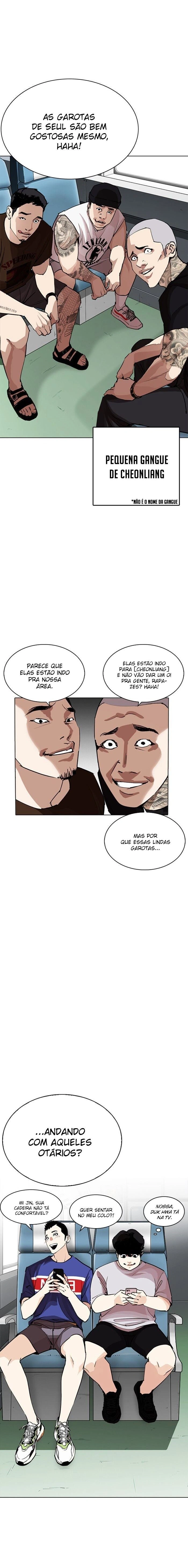 Página 3 do Capítulo 255