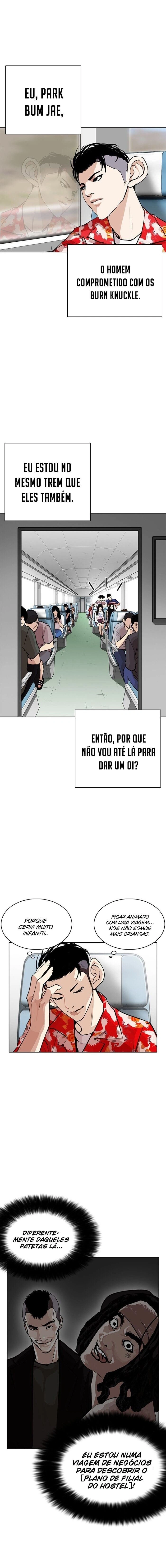 Página 7 do Capítulo 255