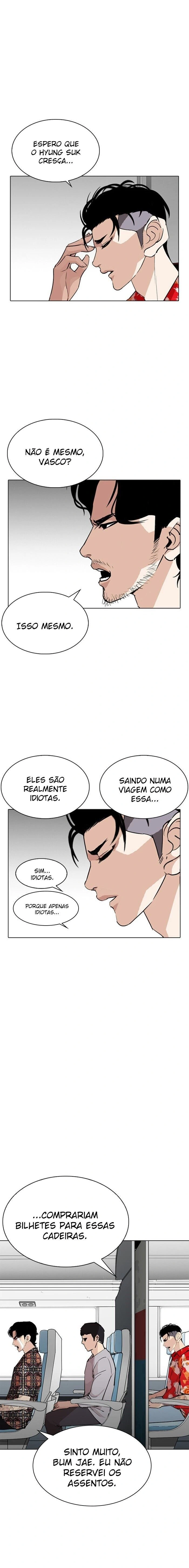 Página 8 do Capítulo 255