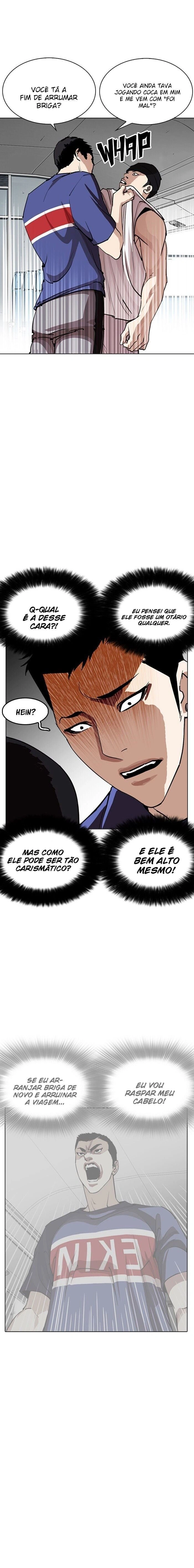 Página 12 do Capítulo 255