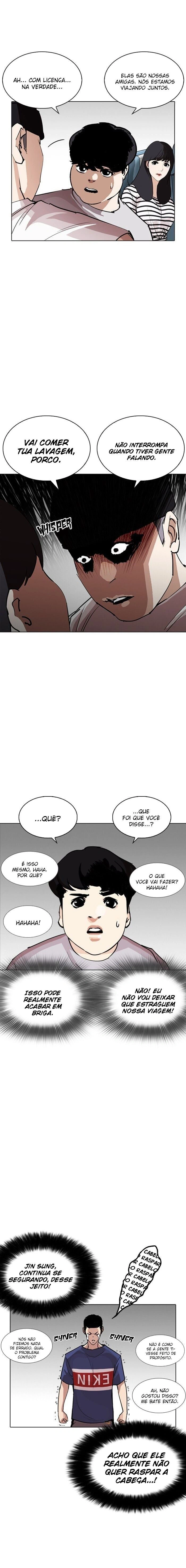 Página 14 do Capítulo 255