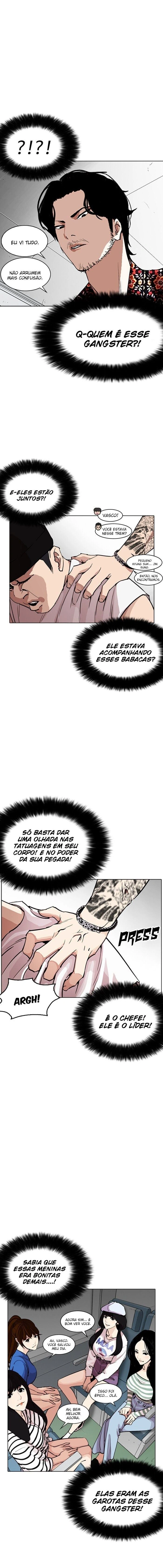 Página 16 do Capítulo 255