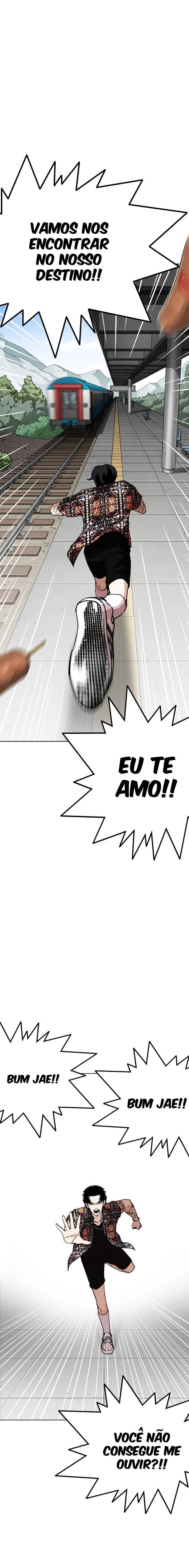 Página 25 do Capítulo 255