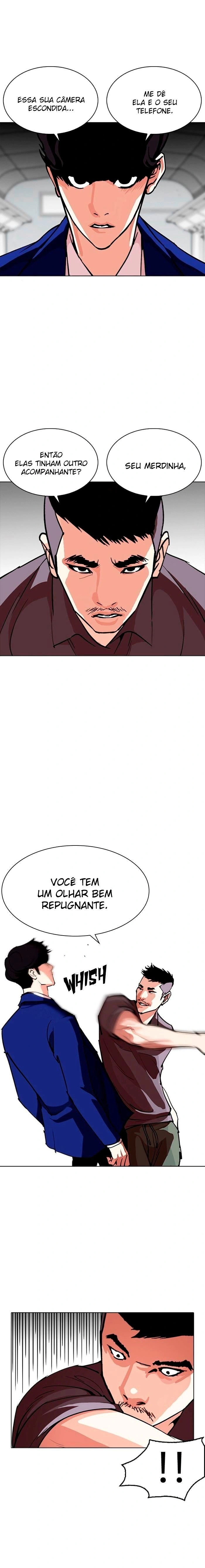 Página 4 do Capítulo 258