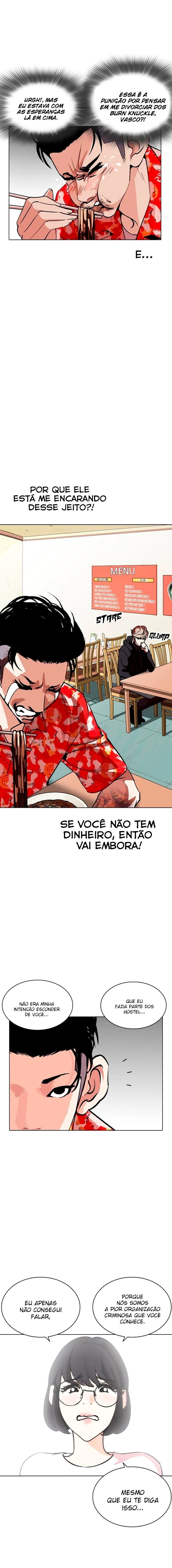 Página 13 do Capítulo 258