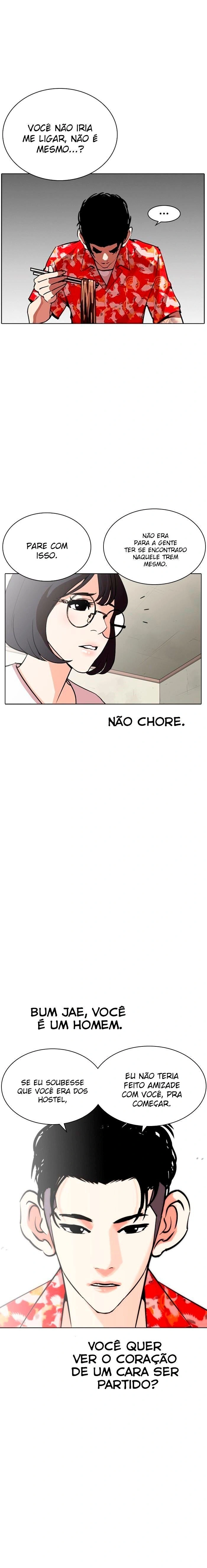 Página 14 do Capítulo 258