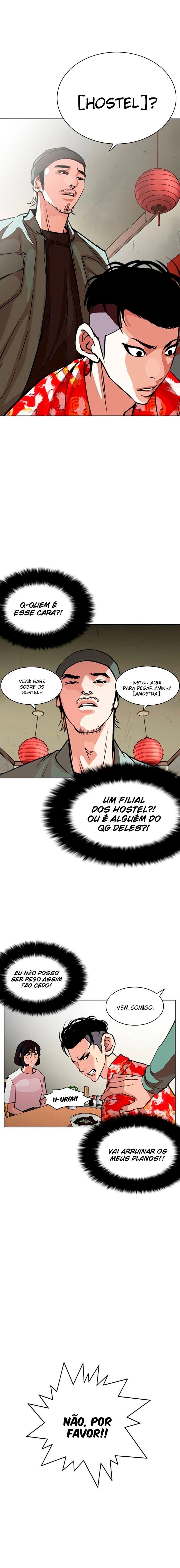 Página 15 do Capítulo 258
