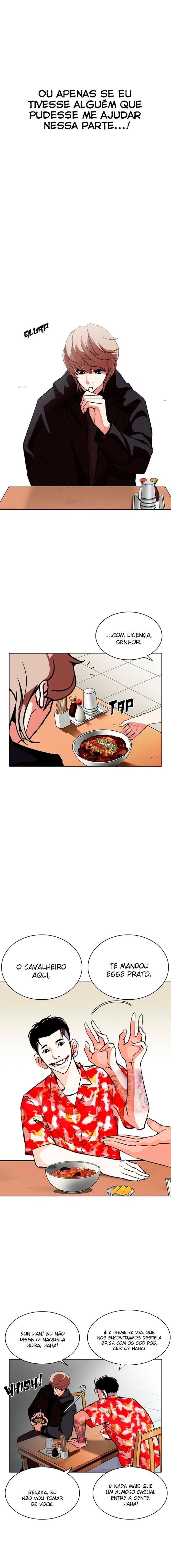 Página 18 do Capítulo 258
