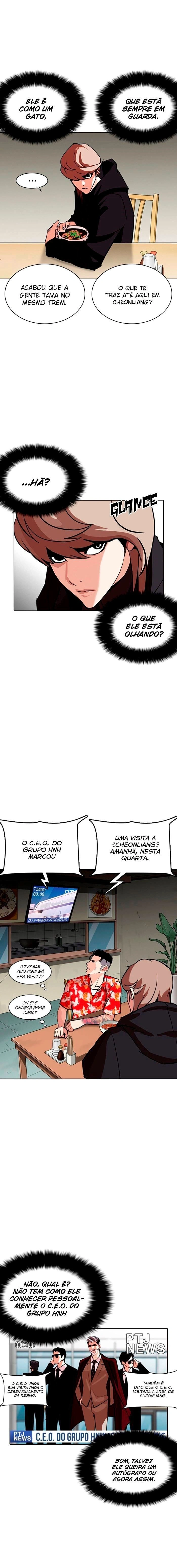 Página 19 do Capítulo 258