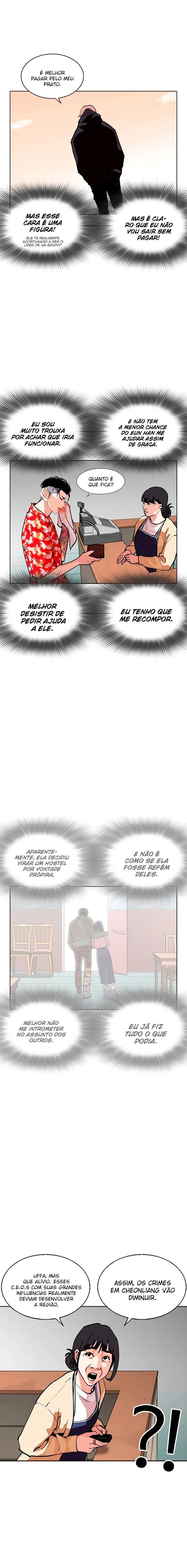 Página 21 do Capítulo 258
