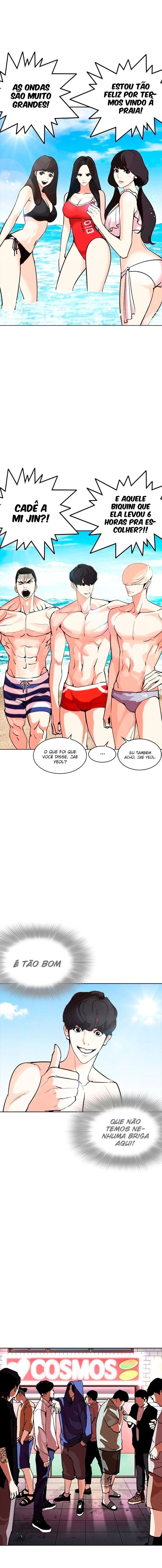 Página 24 do Capítulo 258