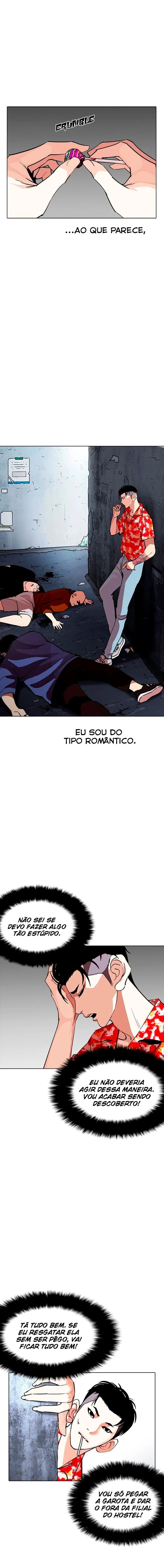 Página 25 do Capítulo 258