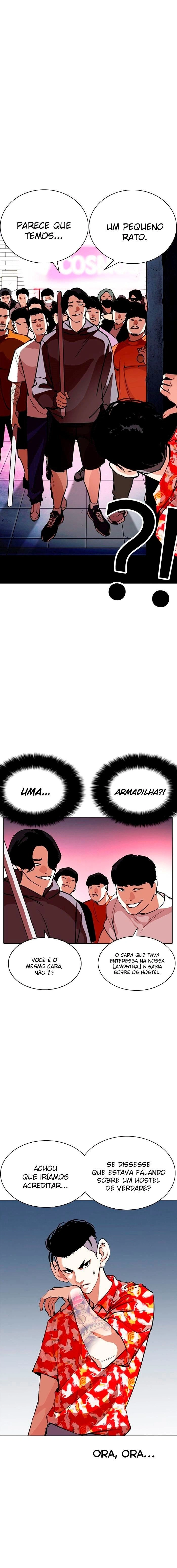Página 26 do Capítulo 258