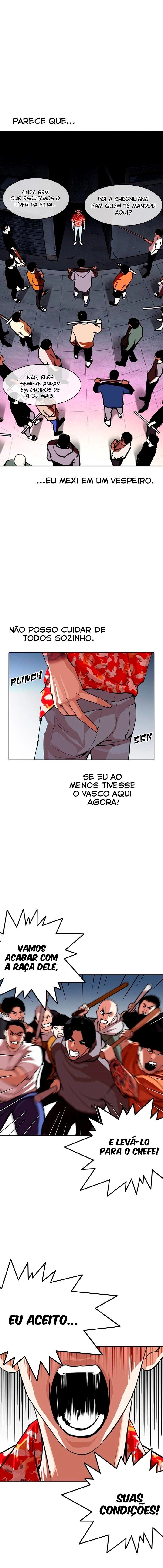 Página 27 do Capítulo 258