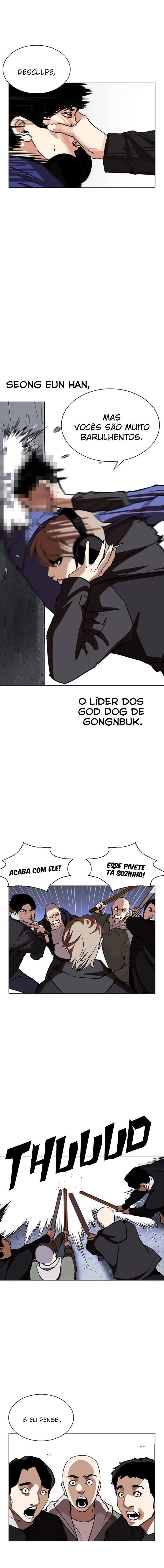 Página 4 do Capítulo 259