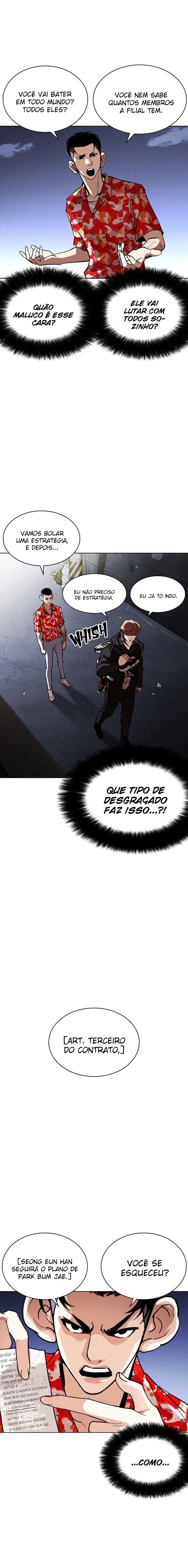 Página 12 do Capítulo 259