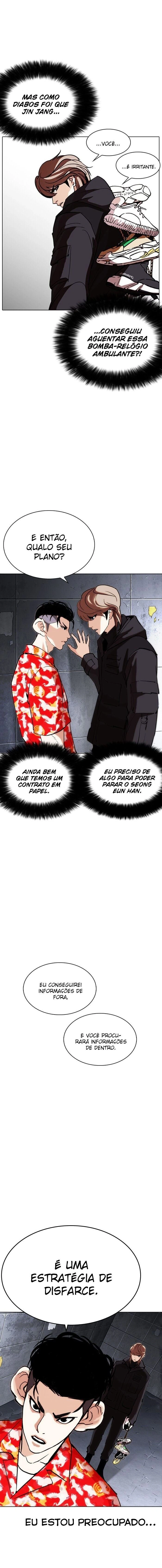 Página 13 do Capítulo 259
