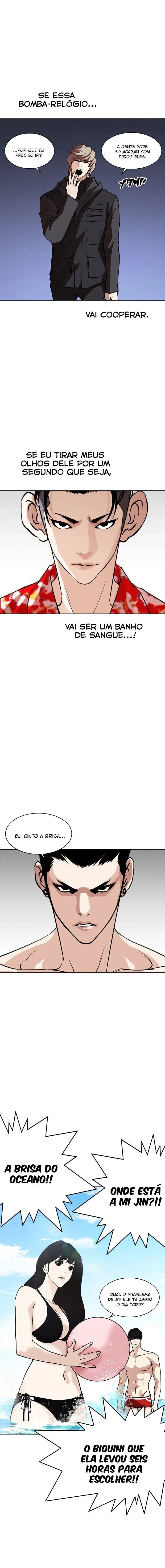 Página 14 do Capítulo 259