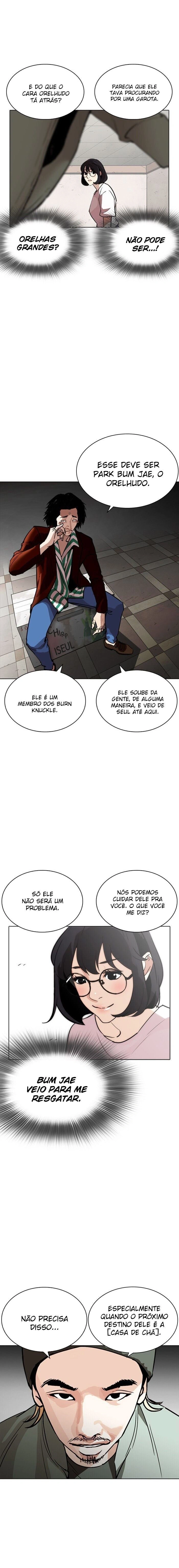 Página 17 do Capítulo 259