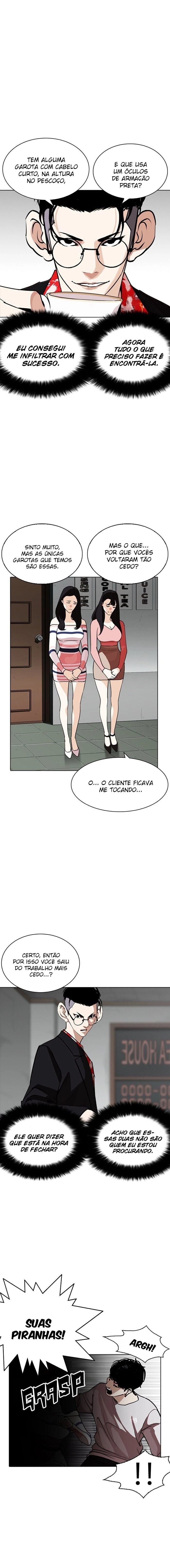Página 19 do Capítulo 259