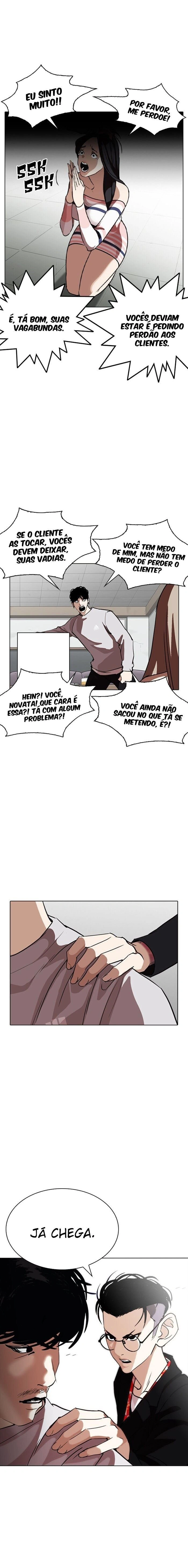Página 20 do Capítulo 259