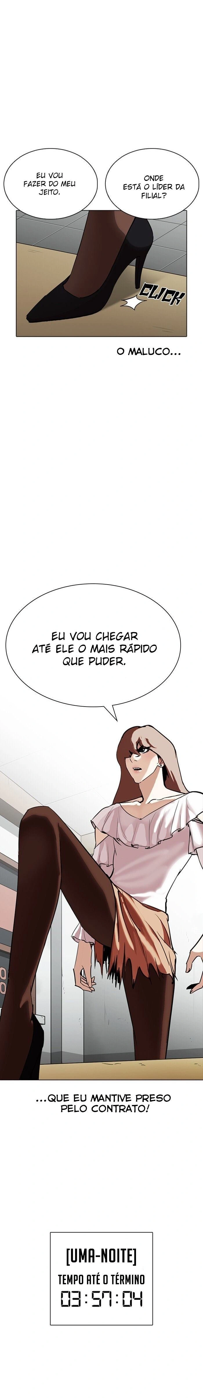 Página 26 do Capítulo 259