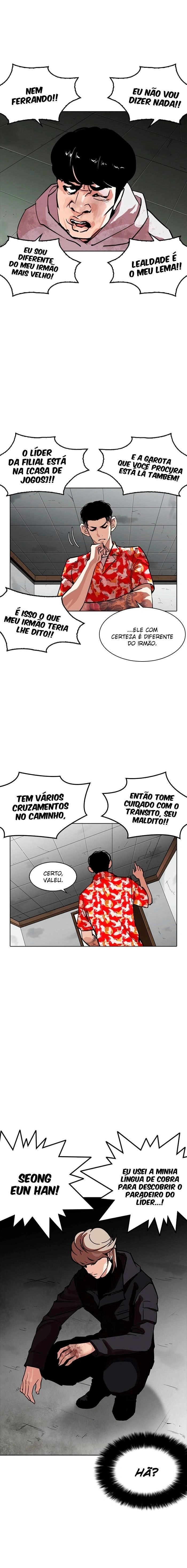 Página 8 do Capítulo 260