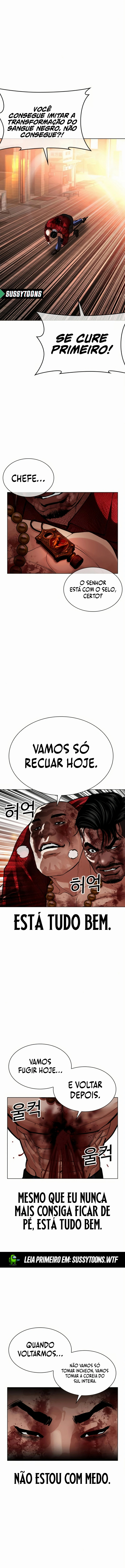 Página 15 do Capítulo 580