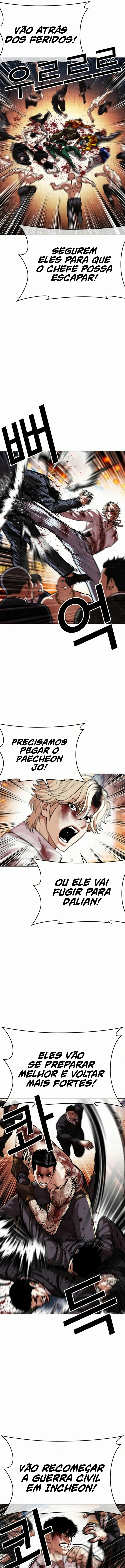 Página 17 do Capítulo 580