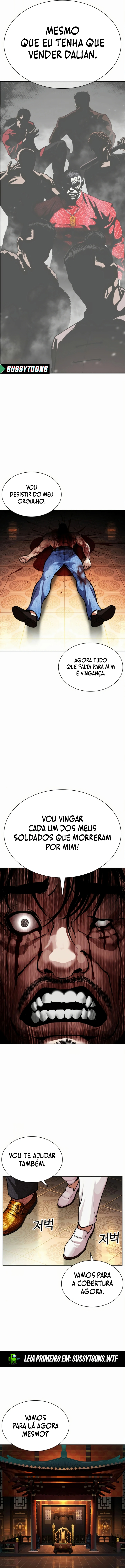 Página 27 do Capítulo 580