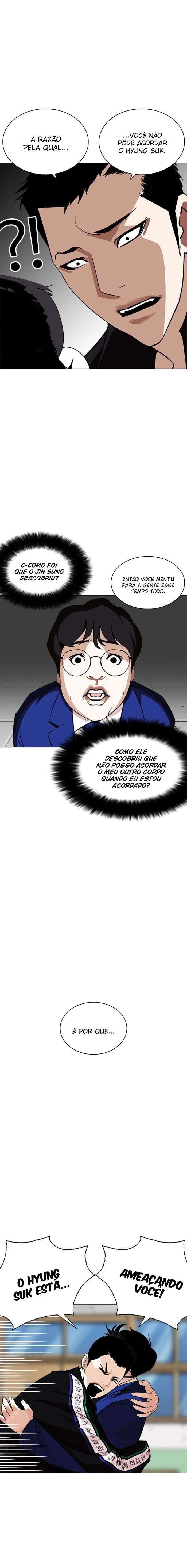 Página 3 do Capítulo 250