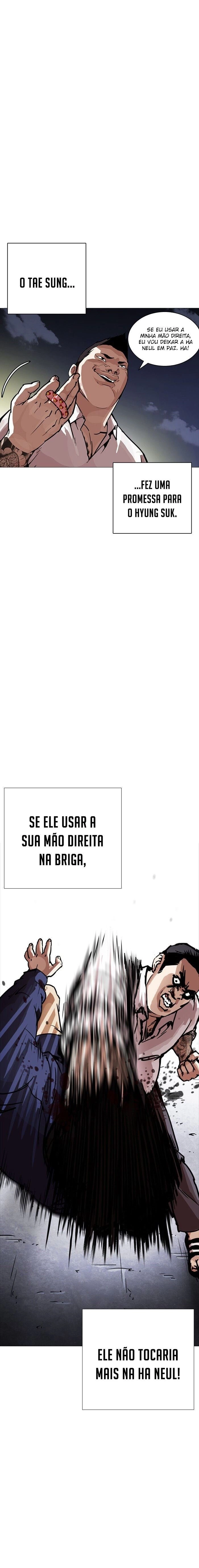 Página 6 do Capítulo 250