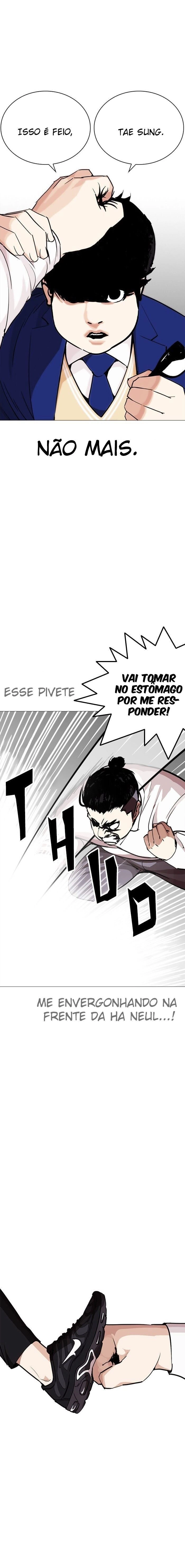 Página 9 do Capítulo 250