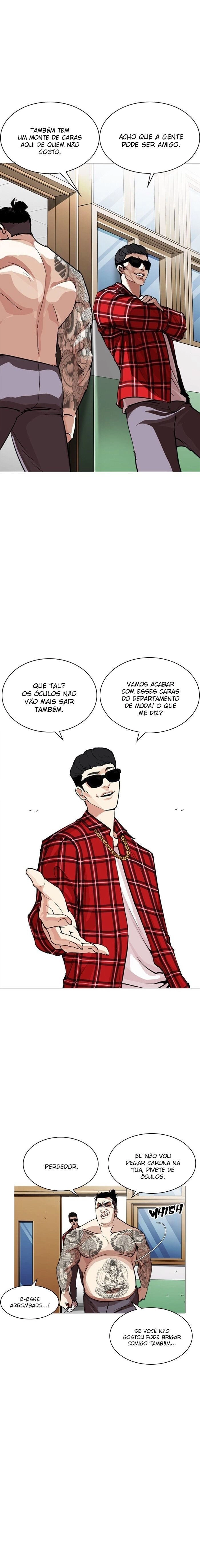 Página 13 do Capítulo 250