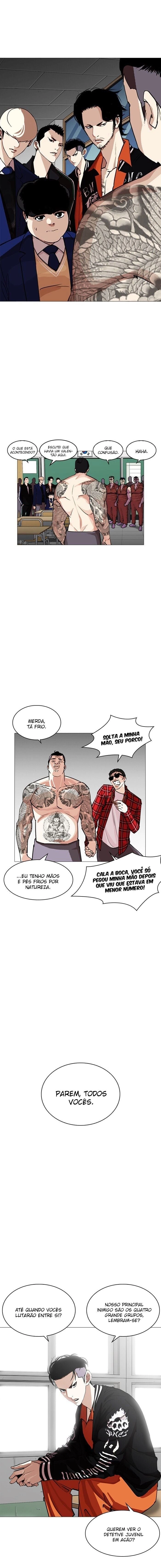 Página 14 do Capítulo 250
