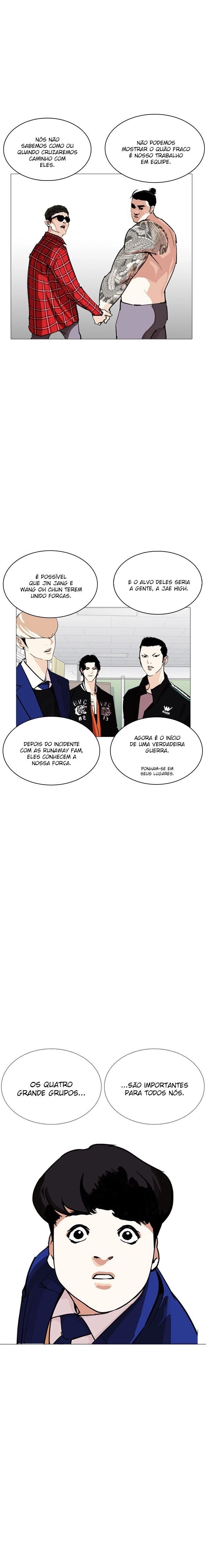 Página 15 do Capítulo 250