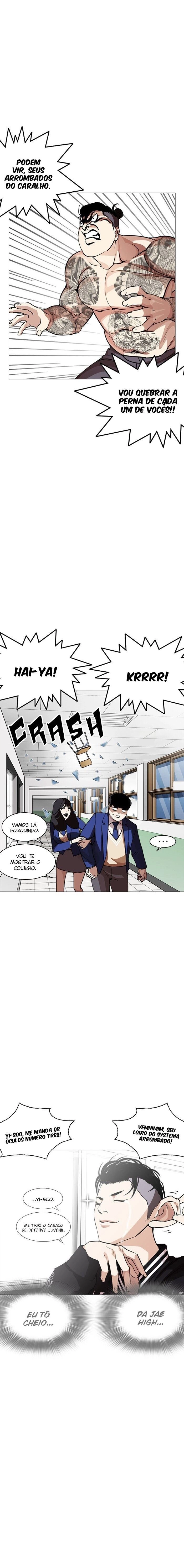 Página 17 do Capítulo 250