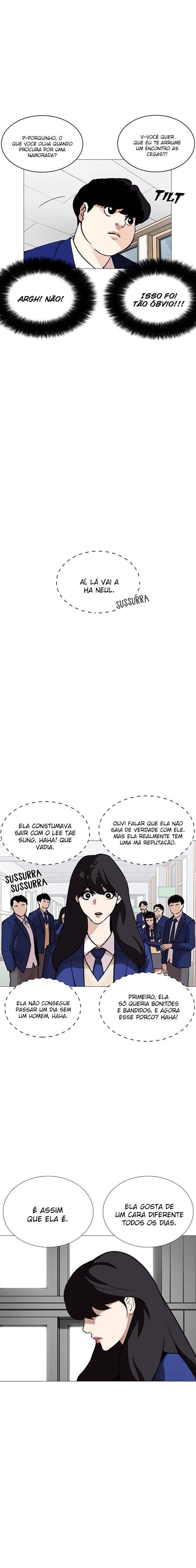 Página 19 do Capítulo 250