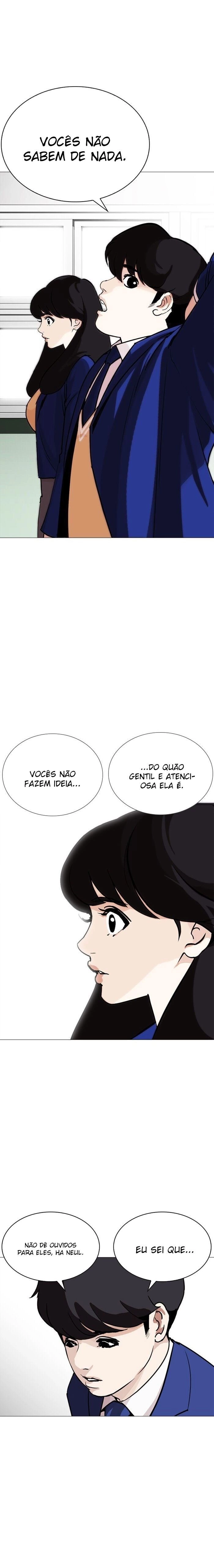 Página 20 do Capítulo 250