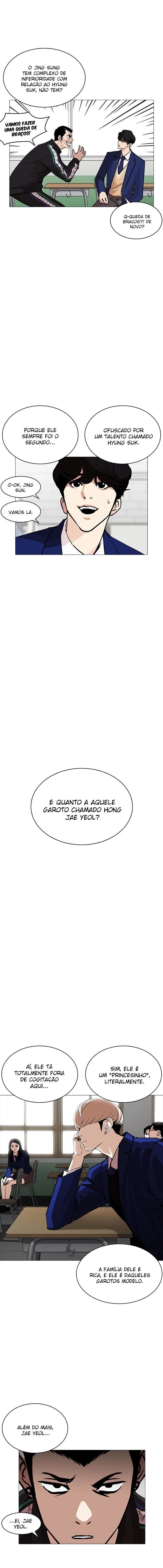 Página 7 do Capítulo 252