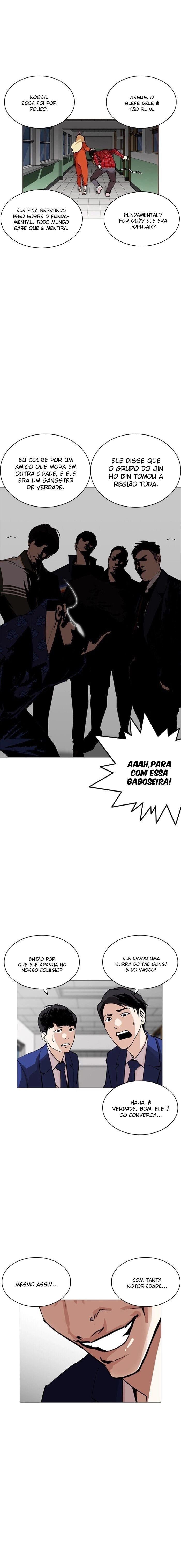 Página 12 do Capítulo 252