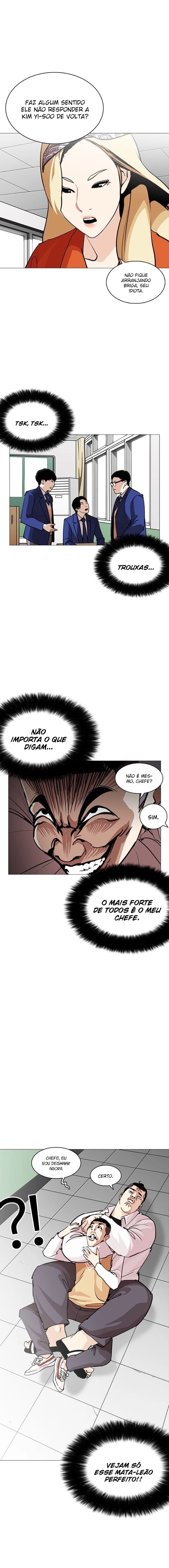 Página 13 do Capítulo 252