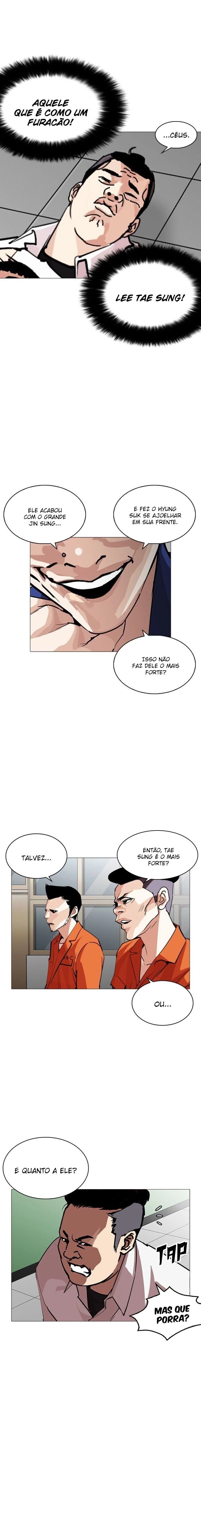 Página 14 do Capítulo 252