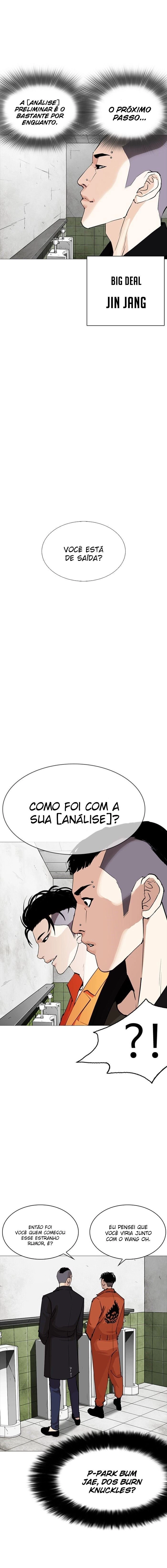 Página 17 do Capítulo 252