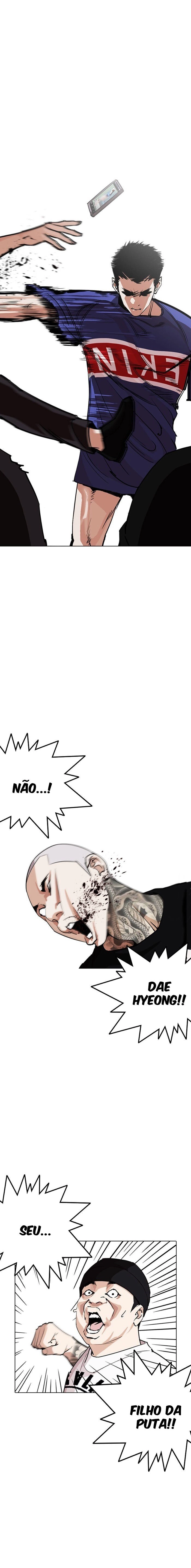 Página 13 do Capítulo 257