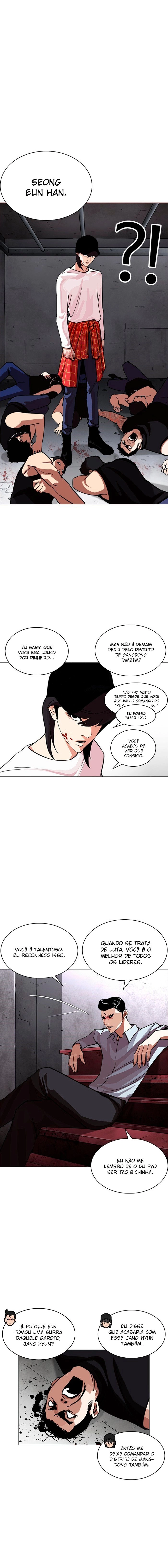 Página 14 do Capítulo 240