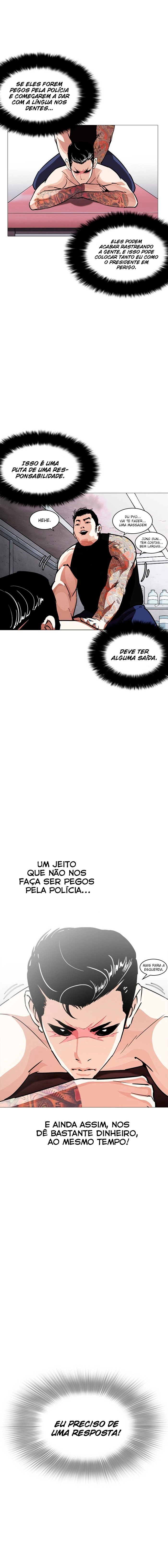 Página 16 do Capítulo 240