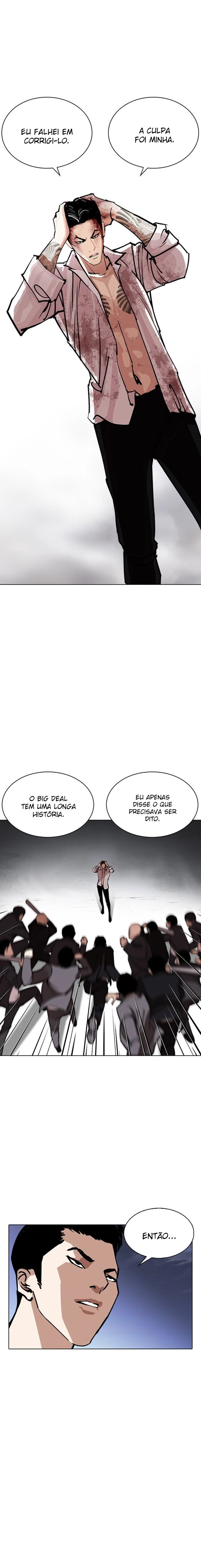 Página 6 do Capítulo 244