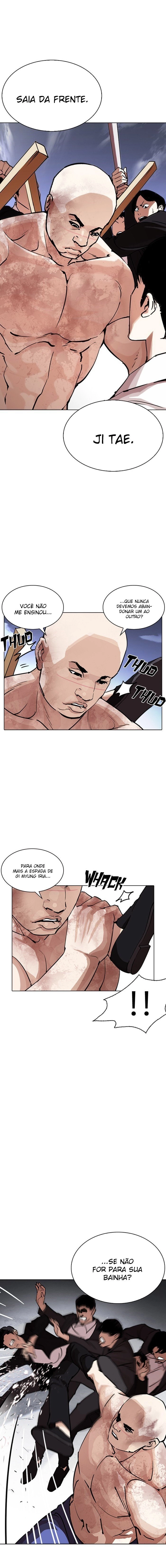 Página 7 do Capítulo 244