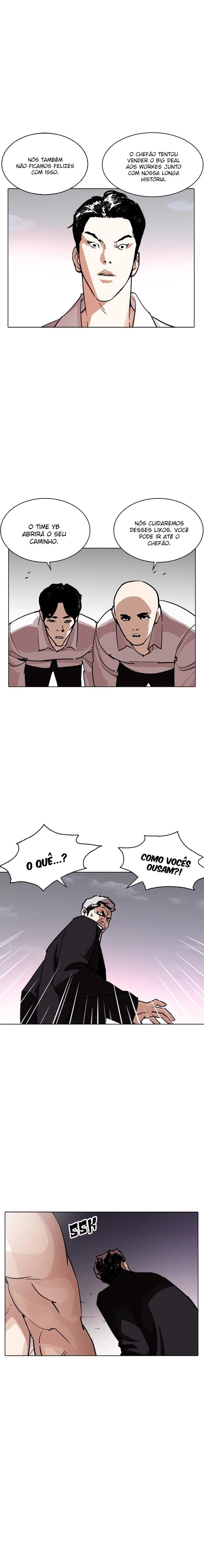 Página 12 do Capítulo 244